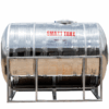 Smart Tank (Horizontal) Steel & Tube
